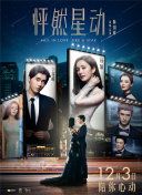 玩转魔界战记：打怪与养成的完美平衡